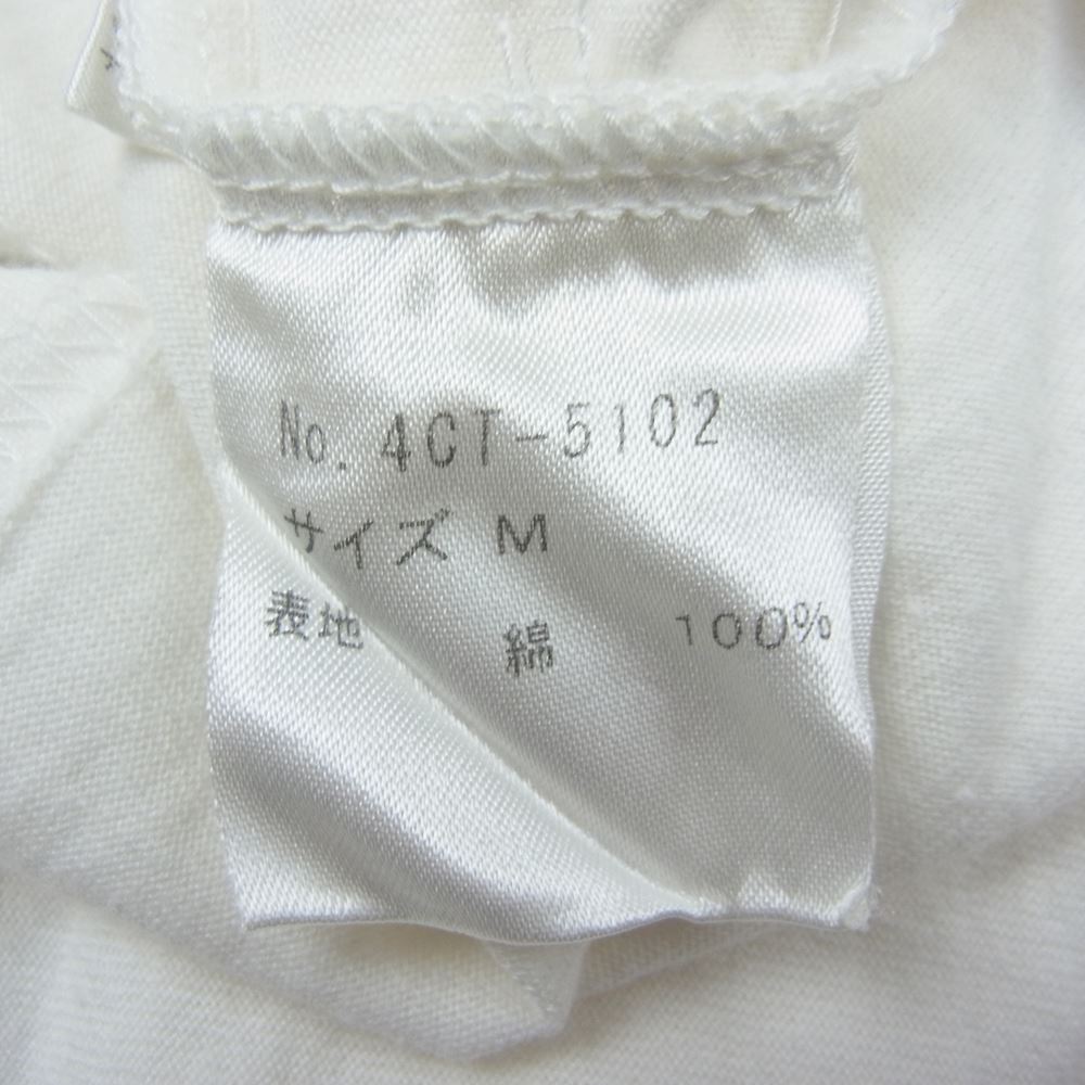 HYSTERIC GLAMOUR ヒステリックグラマー 4CT-5102 Don’t look back ロック 半袖 Tシャツ ホワイト ホワイト系 M【中古】