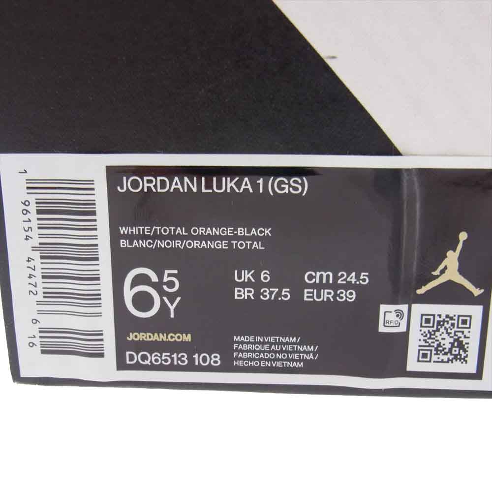 NIKE ナイキ DQ6513-108 Jordan Luka 1 PF Total Orange ジョーダン ルカ1 PF トータル オレンジ スニーカー キッズ 24.5cm ホワイト系 24.5cm【中古】