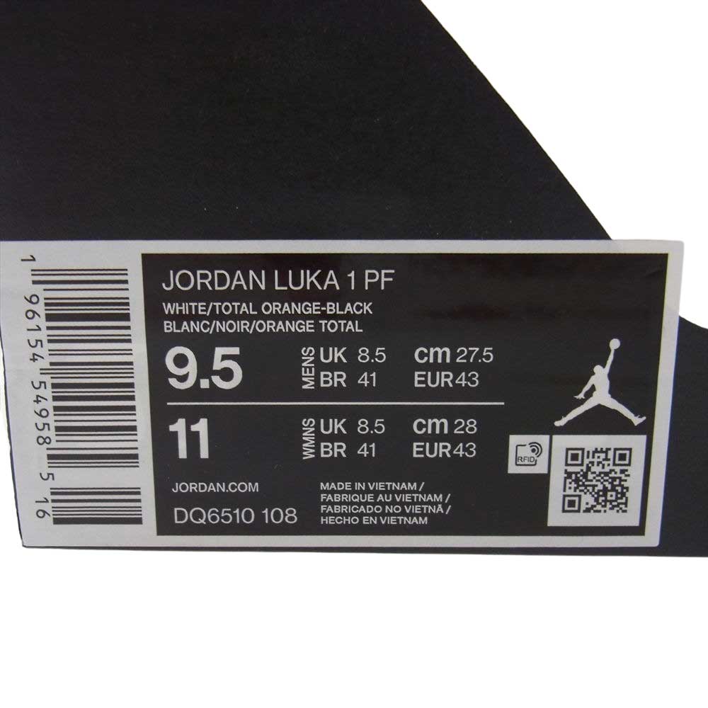 NIKE ナイキ DQ6510-108 Jordan Luka 1 PF Total Orange ジョーダン ルカ1 PF トータル オレンジ スニーカー ホワイト系 27.5cm【美品】【中古】