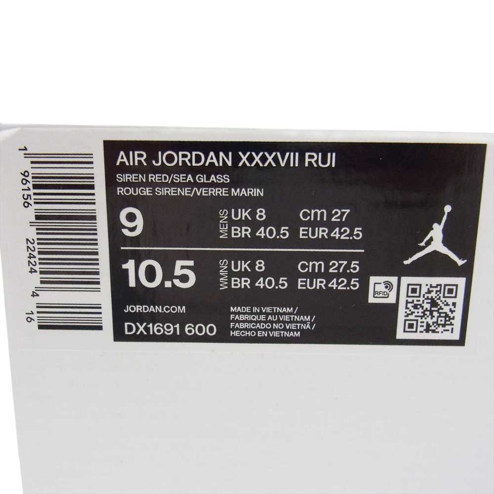 NIKE ナイキ DX1691-600 × Rui Hachimura 八村塁 Air Jordan 37 Red エア ジョーダン 37  レッド スニーカー レッド系 27cm【中古】