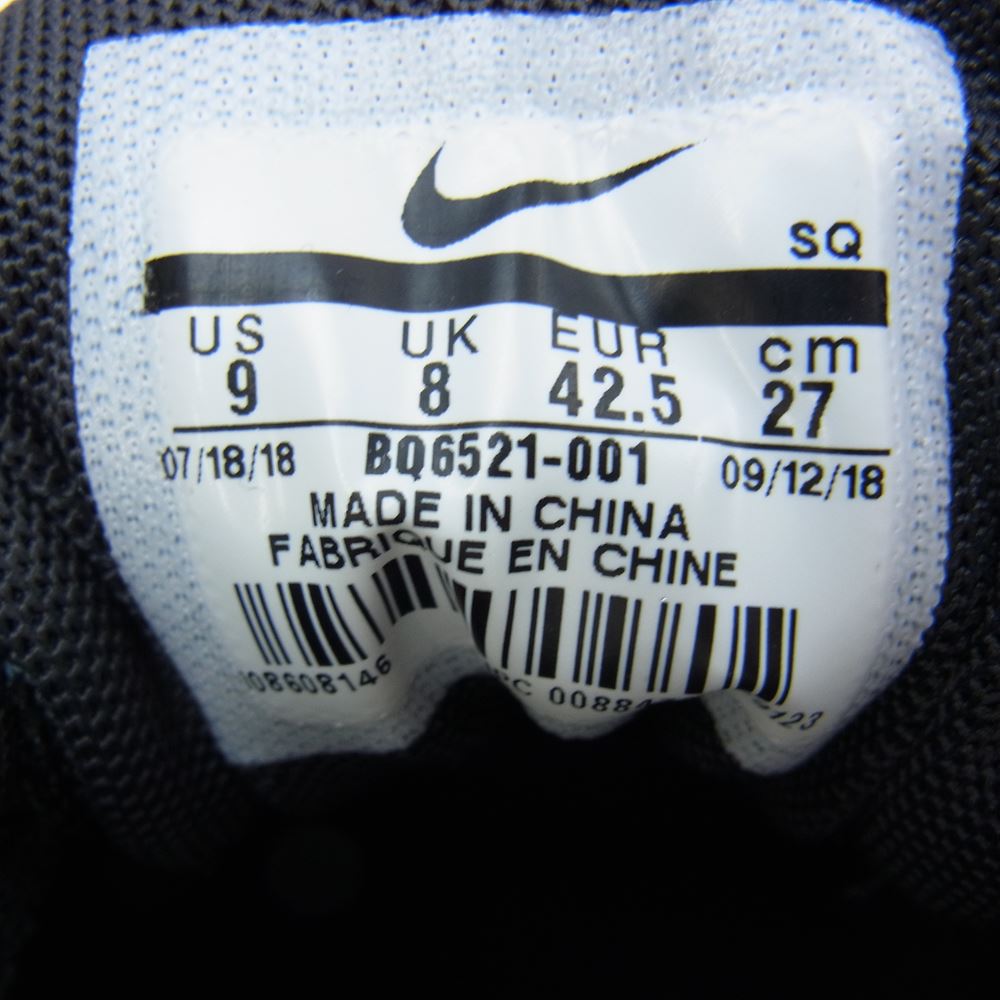 NIKE ナイキ BQ6521-001 AIR MAX 1 SE REFLECTIVE エア マックス1 サファリ リフレクティブ スニーカー グレー系 ブルー系 27cm【新古品】【未使用】【中古】