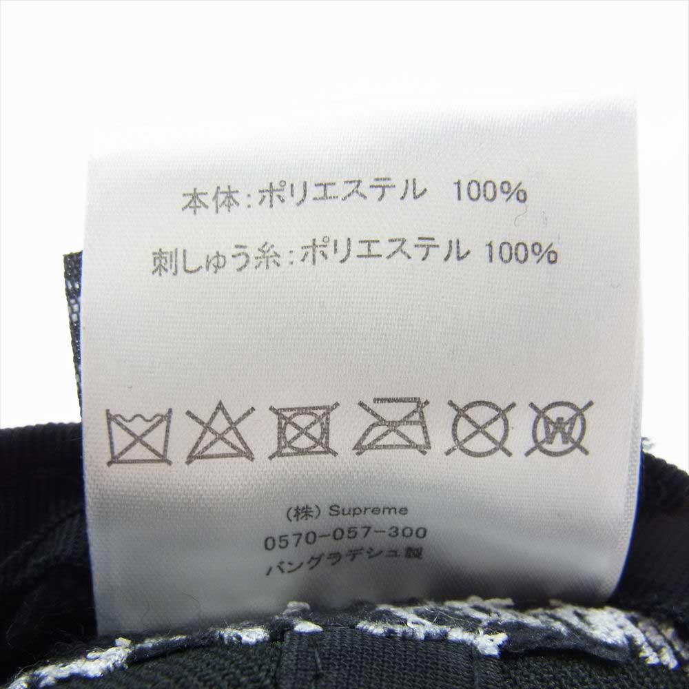 Supreme シュプリーム 21AW Earflap Box Logo New Era Cap イヤーフラップ ボックス ロゴ ニュー エラ キャップ ブラック系 7 3/8【中古】