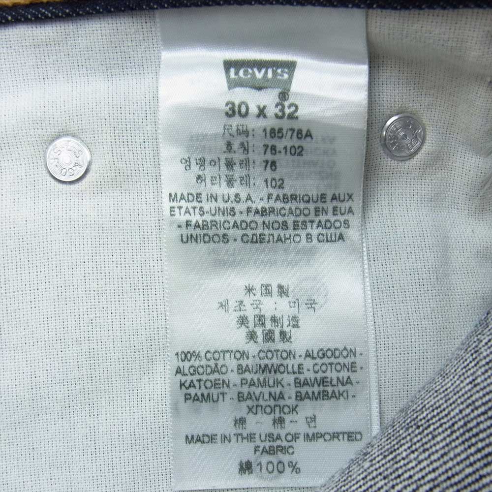 Supreme シュプリーム 11AW × Levi's リーバイス 505 Indigo Star Denim インディゴ スター デニム パンツ インディゴブルー系 30【中古】