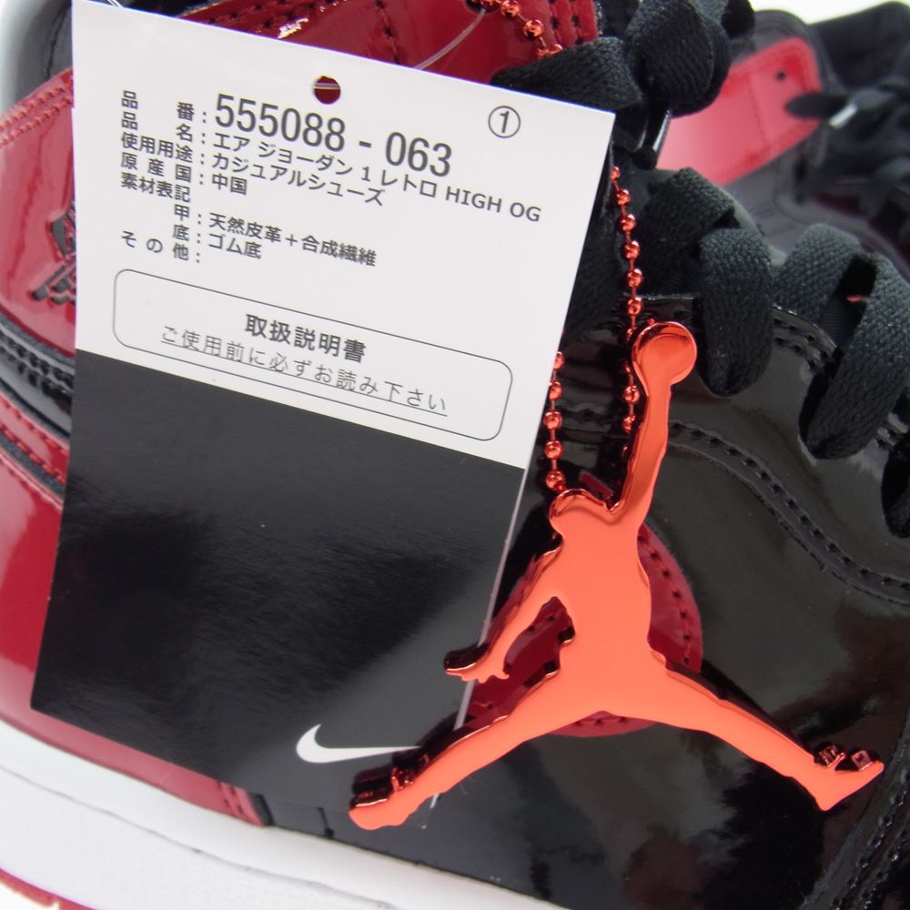 NIKE ナイキ 555088-063 AIR JORDAN 1 Patent Bred ブレッド パテント スニーカー ブラック系 レッド系 27cm【新古品】【未使用】【中古】