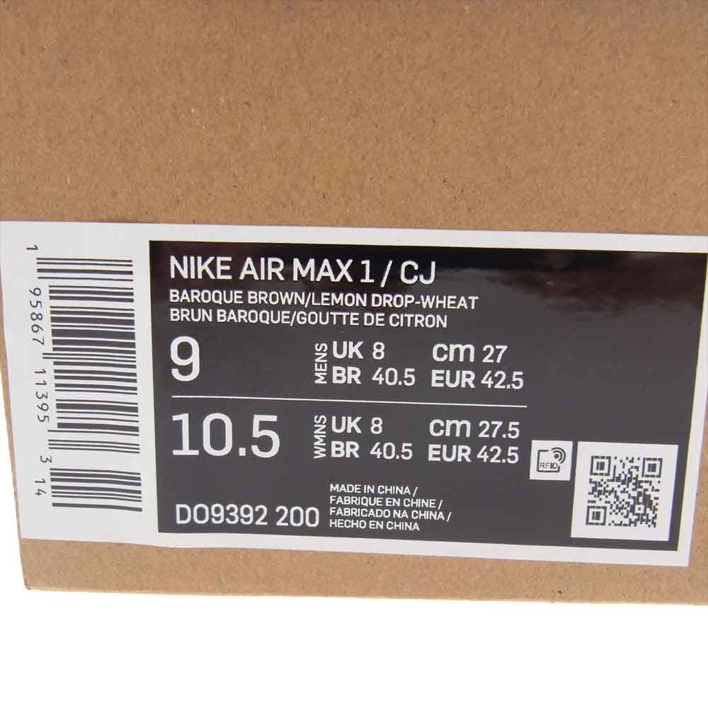 NIKE ナイキ DO9392-200 × Travis Scott トラヴィス・スコット Air Max 1 CACT.US Brown エアマックス1 スニーカー ブラウン系 ベージュ系 27cm【新古品】【未使用】【中古】