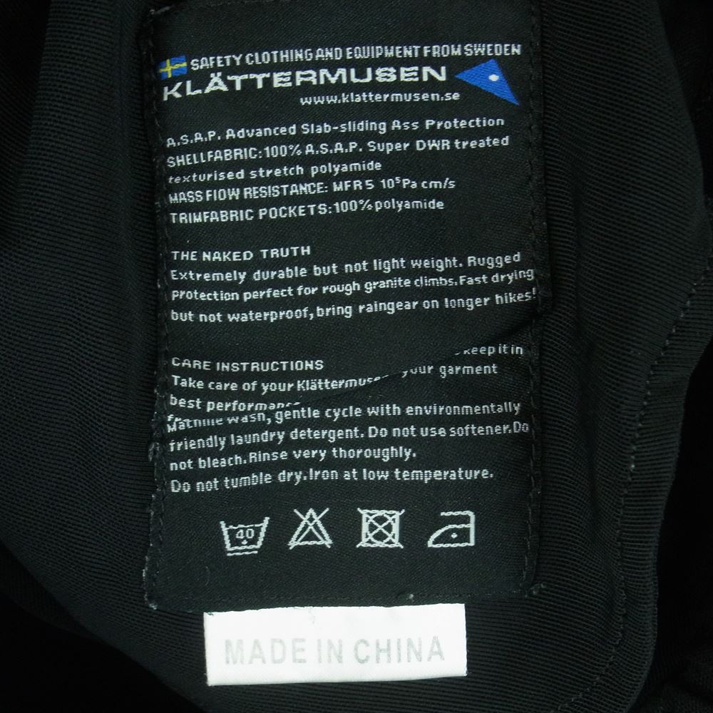 KLATTERMUSEN クレッタルムーセン MFR 5 Gere Pants ギア クライミング 七分丈 クロップド パンツ ブラック系 M【中古】