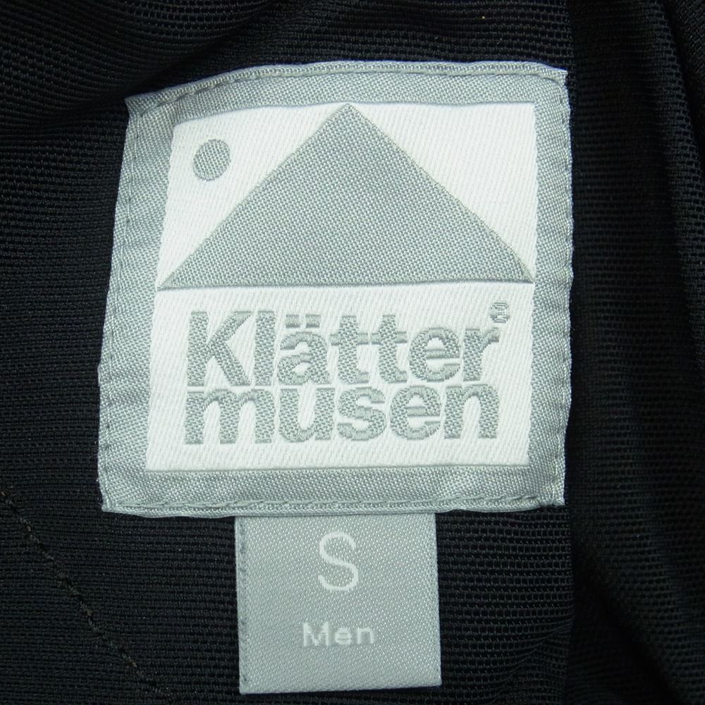 KLATTERMUSEN クレッタルムーセン Gere 2.0 ゲーレ トレッキング パンツ ベトナム製 ダークブラウン系 S【中古】