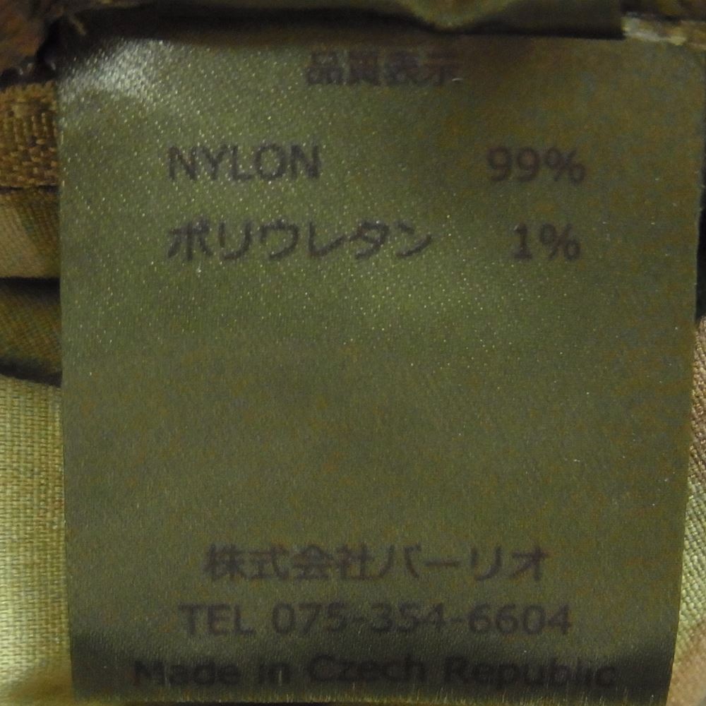 TILAK ティラック Noshaq Mig Softshell Jacket ノシャック ミグ ソフトシェル ジャケット カーキ系 ベージュ系 M【美品】【中古】