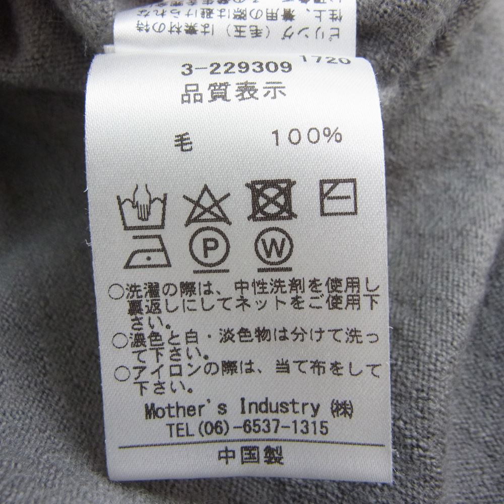 ミズイロインド 3-229309 ウール アシンメトリー ニット プルオーバー ベスト グレー系 M【中古】
