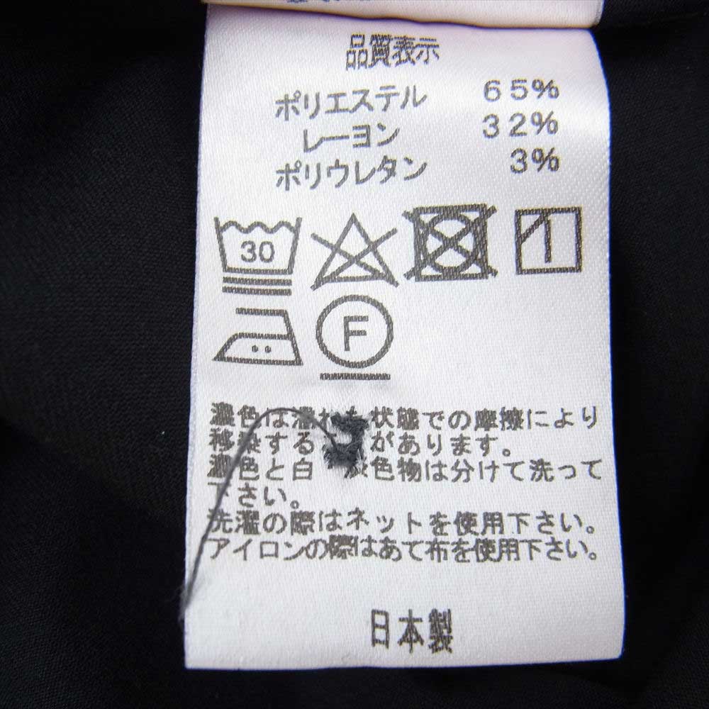 ミズイロインド スタンドカラー ノースリーブ ワンピース ブラック系【中古】