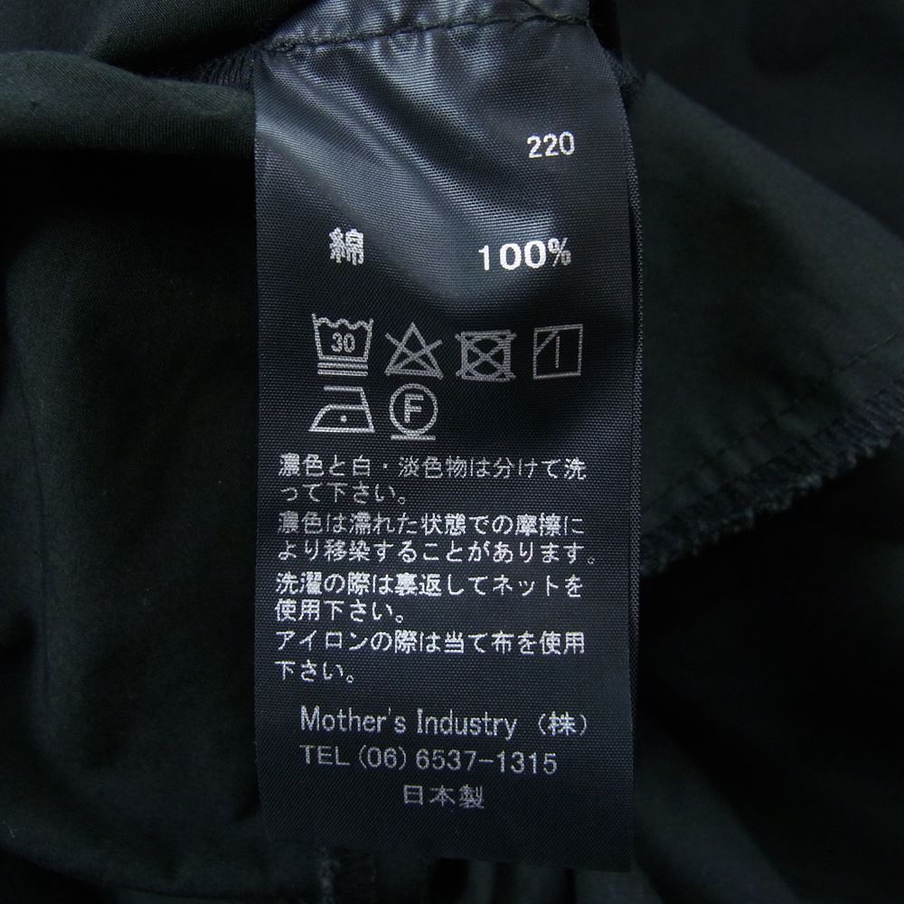 ミズイロインド 220 Vネック フロントスリット ワンピース ブラック系【中古】