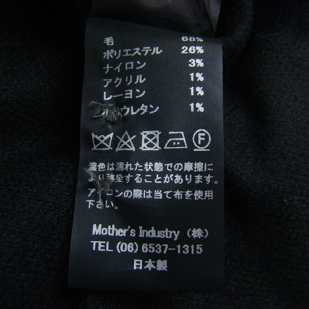 ミズイロインド 619 ドルマンスリーブ ウール コート ブラック系【中古】