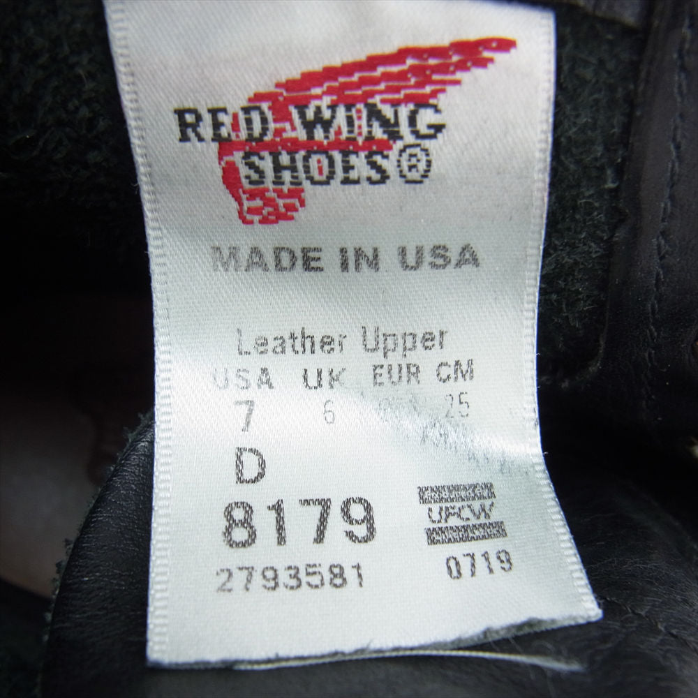 RED WING レッドウィング 8179 犬タグ CLASSIC MOC TOE クラシック モック トゥ ブーツ ブラック ブラック系 US7D【中古】