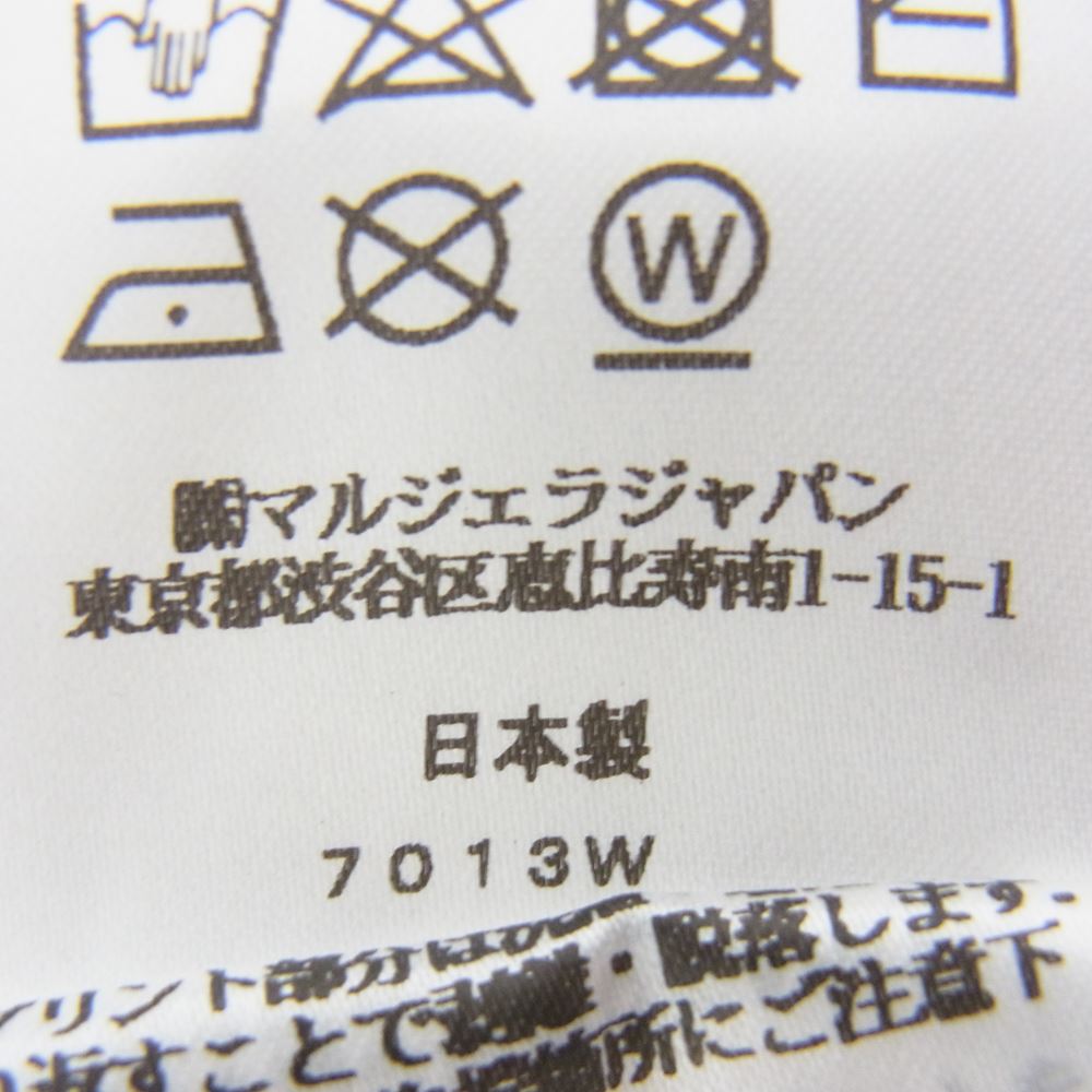 MAISON MARGIELA メゾンマルジェラ 7013W Dover Street Market Ginza DSMG ドーバーストリートマーケット銀座 10周年限定 ロゴプリント 半袖 Tシャツ ホワイト系 XL【新古品】【未使用】【中古】