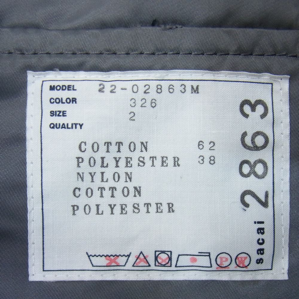 Sacai サカイ 22AW 22-02863M Nylon Twill Sponge Sweat Blouson ナイロン ツイル スポンジ スウェット ブルゾン パーカー グレー系 2【美品】【中古】
