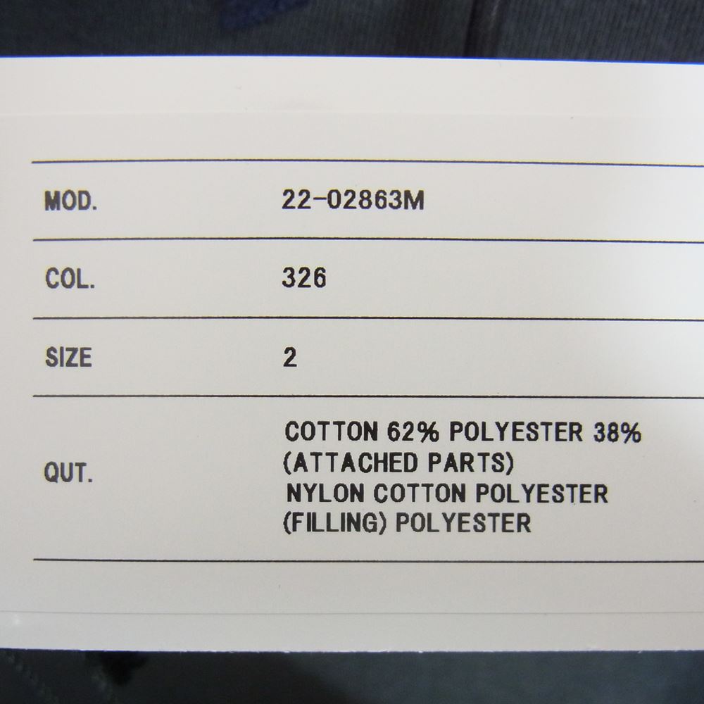 Sacai サカイ 22AW 22-02863M Nylon Twill Sponge Sweat Blouson ナイロン ツイル スポンジ スウェット ブルゾン パーカー グレー系 2【美品】【中古】