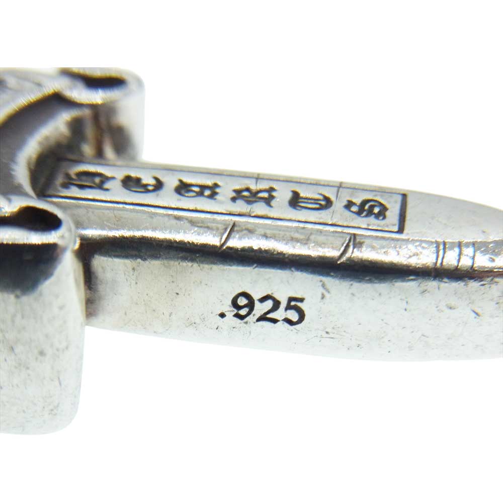 CHROME HEARTS クロムハーツ（原本無） DOUBLE DAGGER ダブルダガー ペンダントトップ シルバー系【中古】