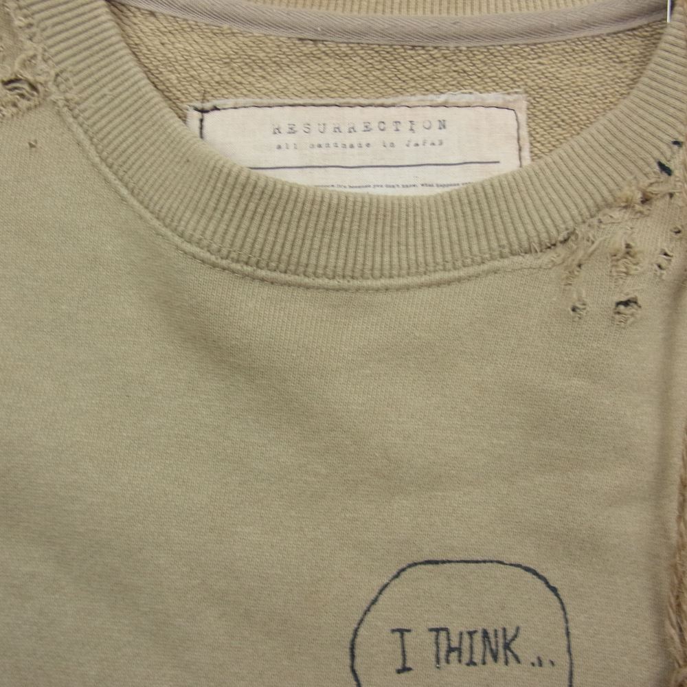リザレクション I THINK,,, character sweat shirt キャラクター スウェット トレーナー ベージュ系【中古】