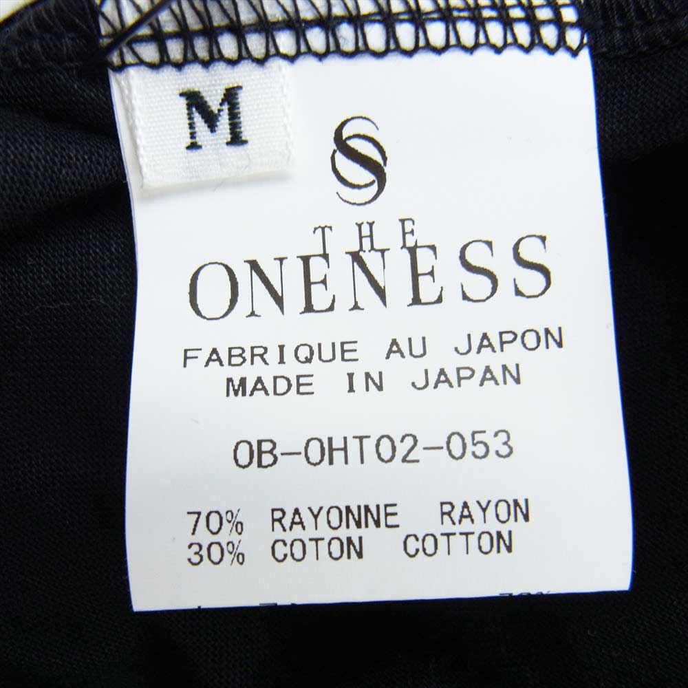 ザワンネス 22AW OB-OHT02-053 ビスコース オーガニック フリル フレア カーディガン ブラック系 M【美品】【中古】
