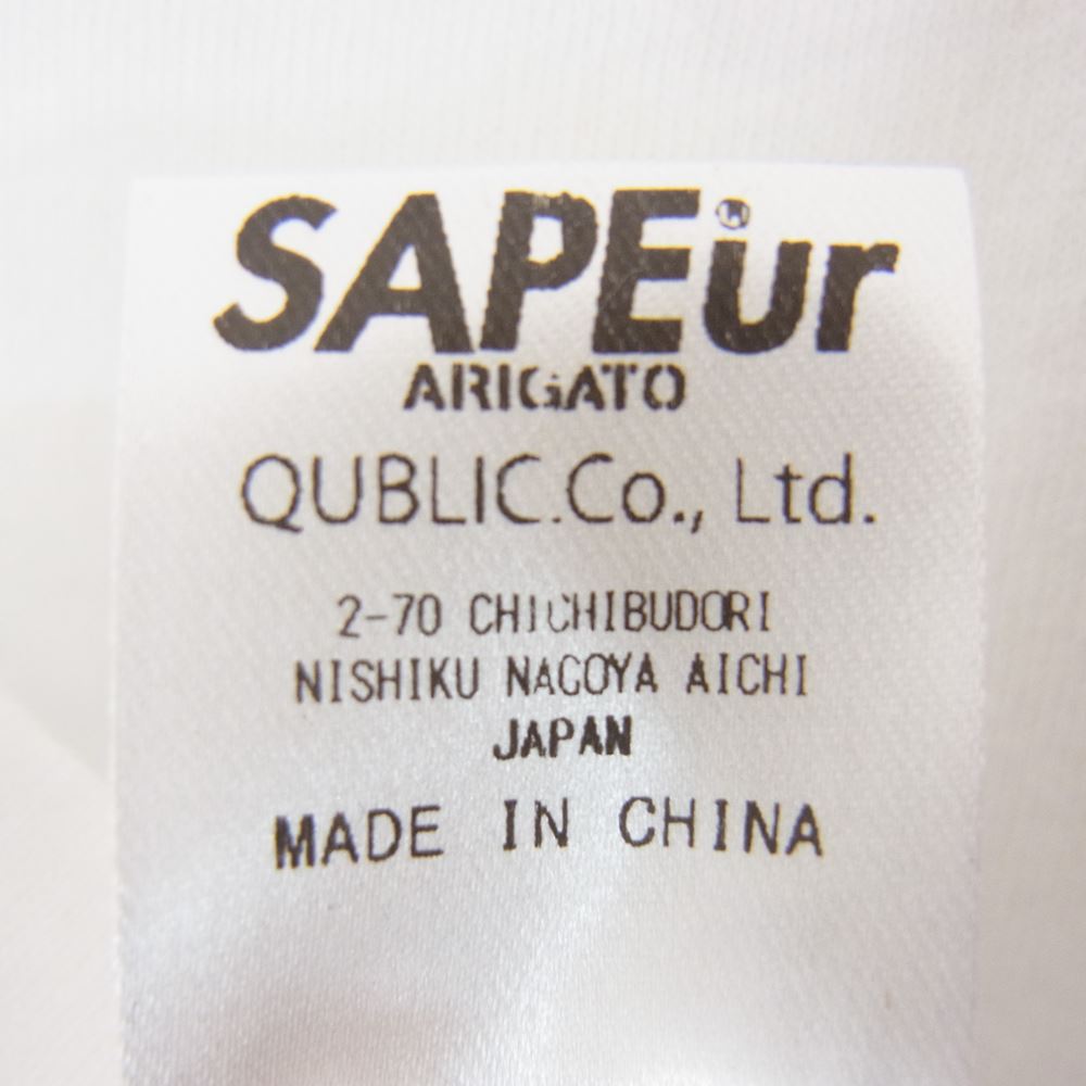 サプール 浜田雅功 MASATOSHI HAMADA ロゴプリント 半袖 Tシャツ ホワイト系 サイズ表記無【極上美品】【中古】