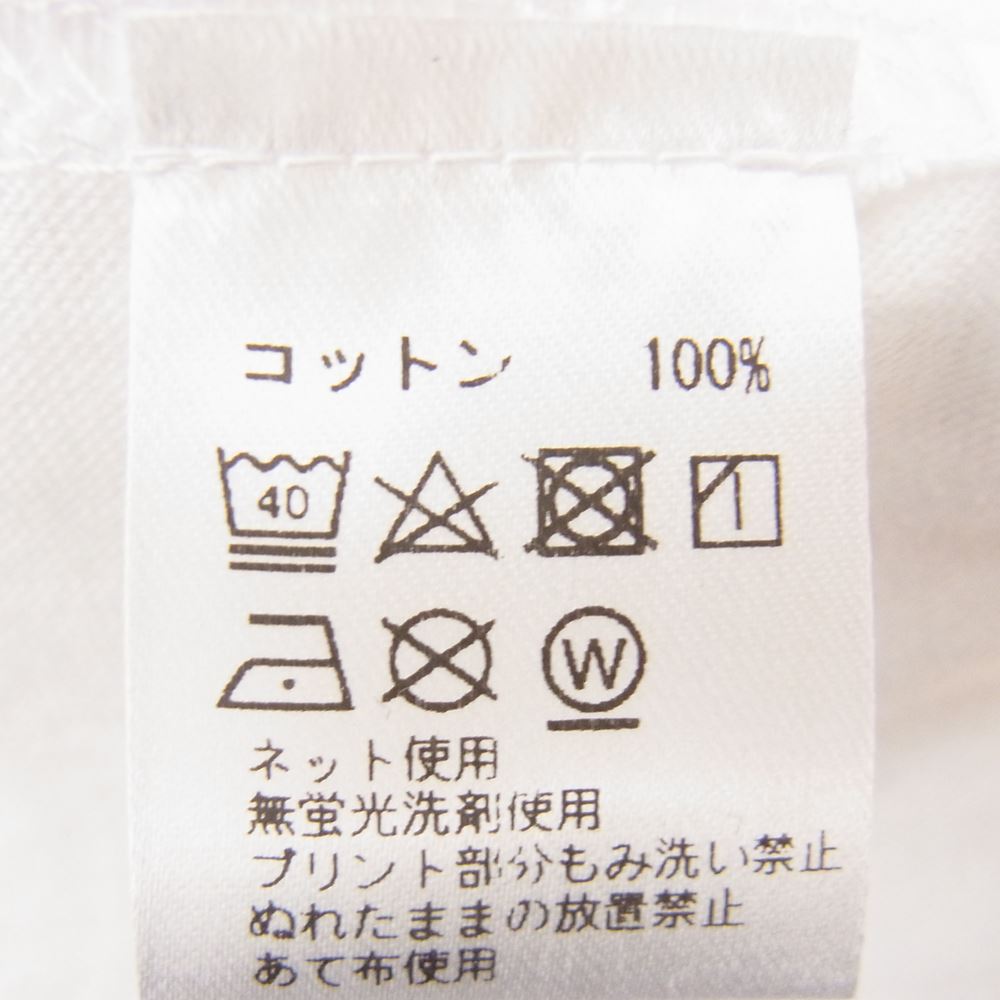 サプール 浜田雅功 MASATOSHI HAMADA ロゴプリント 半袖 Tシャツ ホワイト系 サイズ表記無【極上美品】【中古】