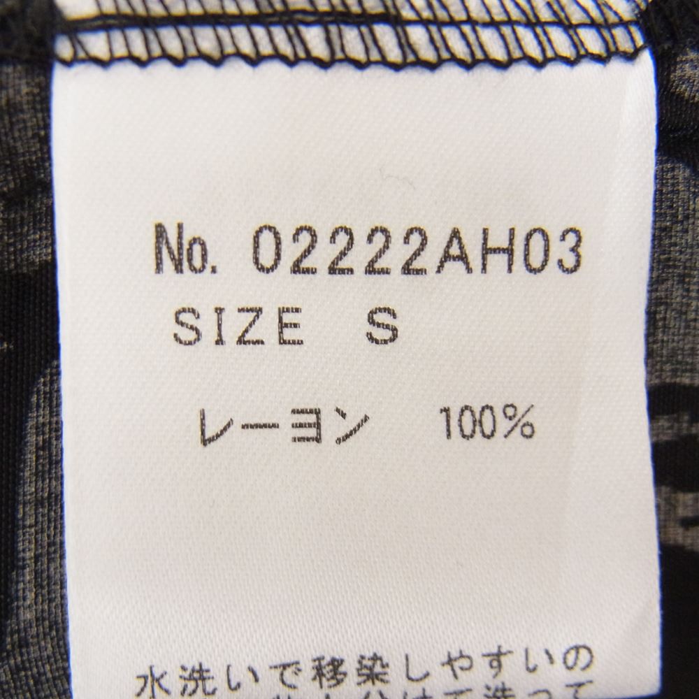 HYSTERIC GLAMOUR ヒステリックグラマー 02222AH03 VAMPIRELLA DAYBREAK ヴァンピレラ デイブレーク アロハシャツ 半袖 シャツ ブラック系 S【新古品】【未使用】【中古】