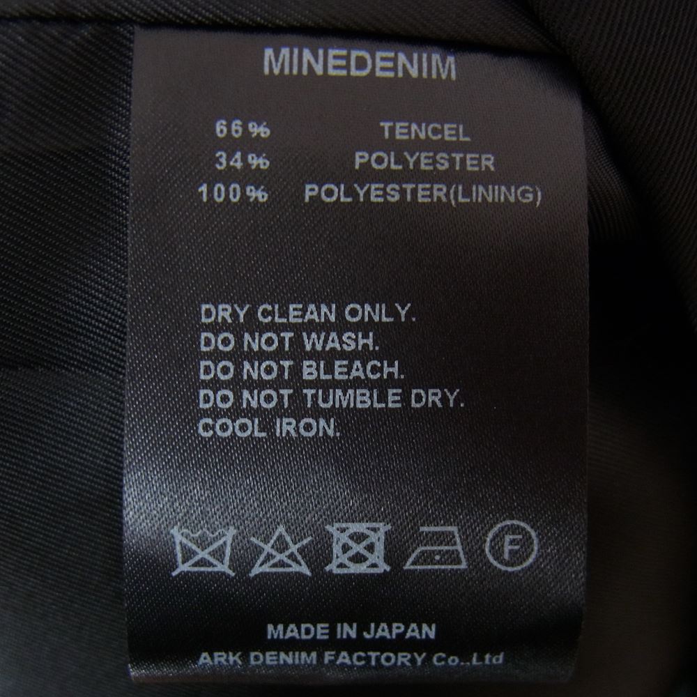 MINEDENIM マインデニム 23MND-STL001-99-012 Stie-lo Davide Sorrenti Jaime Flashing Burn Coach JKT ダヴィデソレンティ コーチジャケット ブラック系 1【新古品】【未使用】【中古】