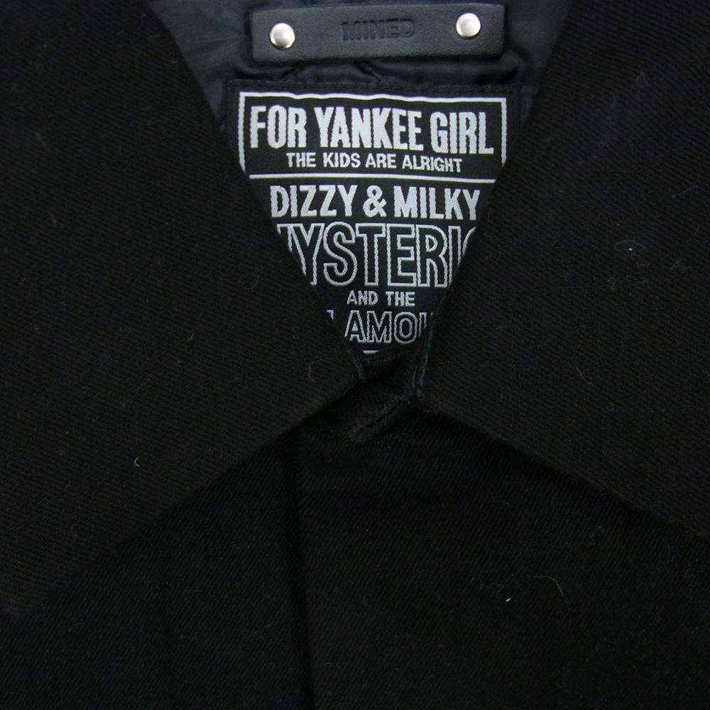 HYSTERIC GLAMOUR ヒステリックグラマー MND-HYS001-99-M2 MINEDENIM マインデニム EVILS F.Black Denim JKT エヴィル 裏地キルティング 中綿 ジャケット ブラック系 M【新古品】【未使用】【中古】