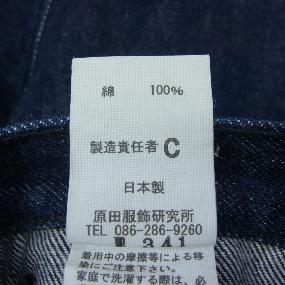 ツキ 0032 TYPE3 INDIGO DENIM デニム パンツ インディゴブルー系 2【中古】