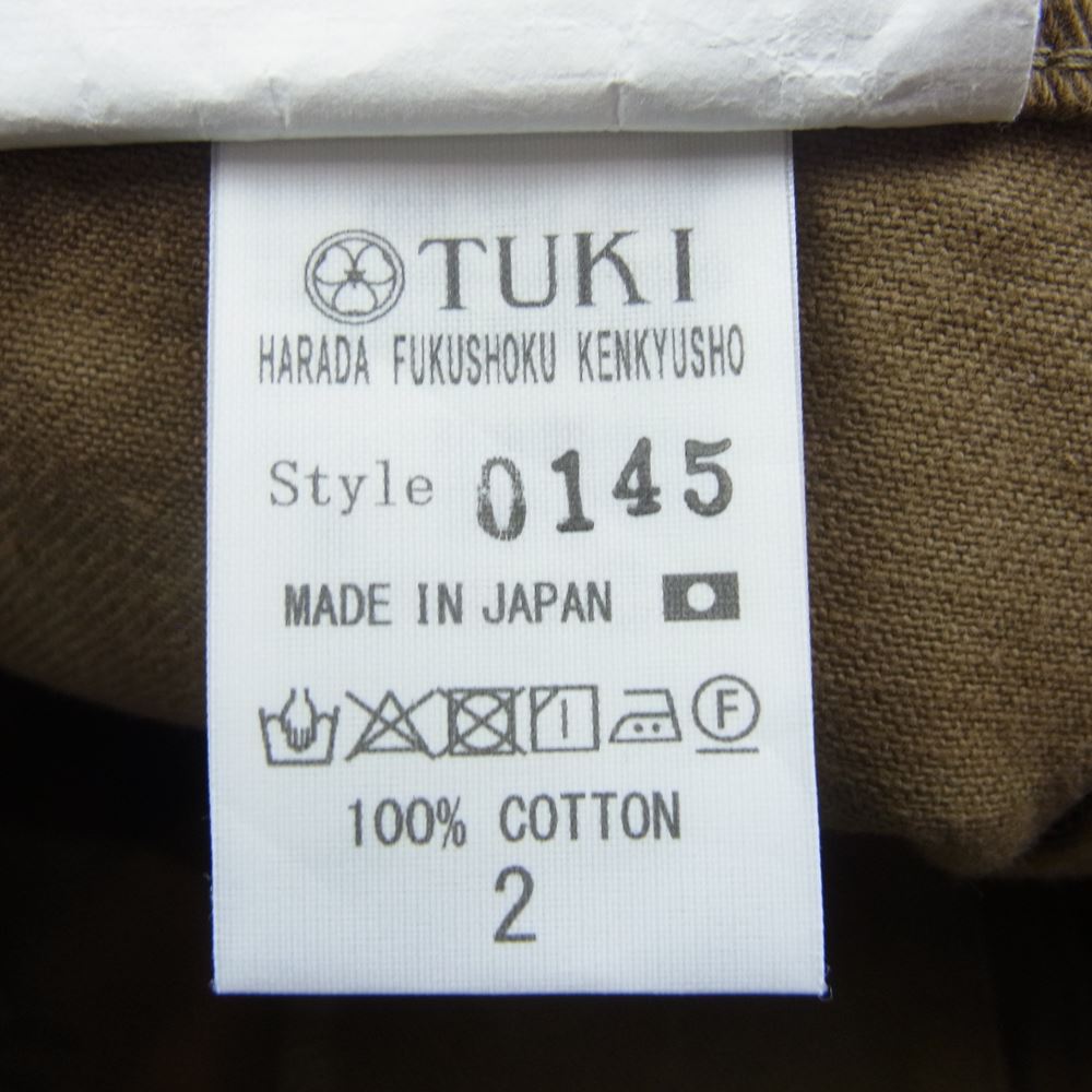 ツキ COMBAT PANTS KATSURAGHI DRILL コンバットパンツ カツラギドリル ブラウン系 2【中古】