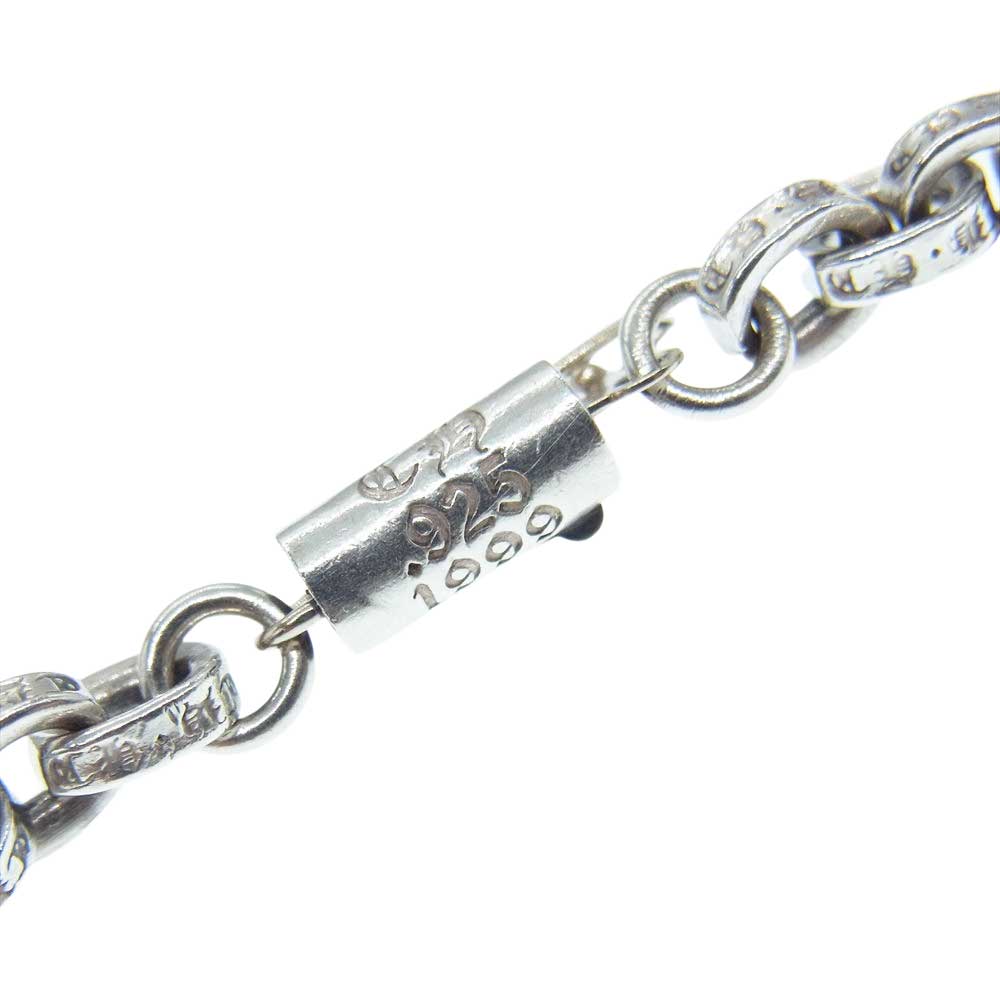 CHROME HEARTS クロムハーツ（原本有） PPR CHN 20 ペーパー チェーン 20インチ ネックレス シルバー系【中古】