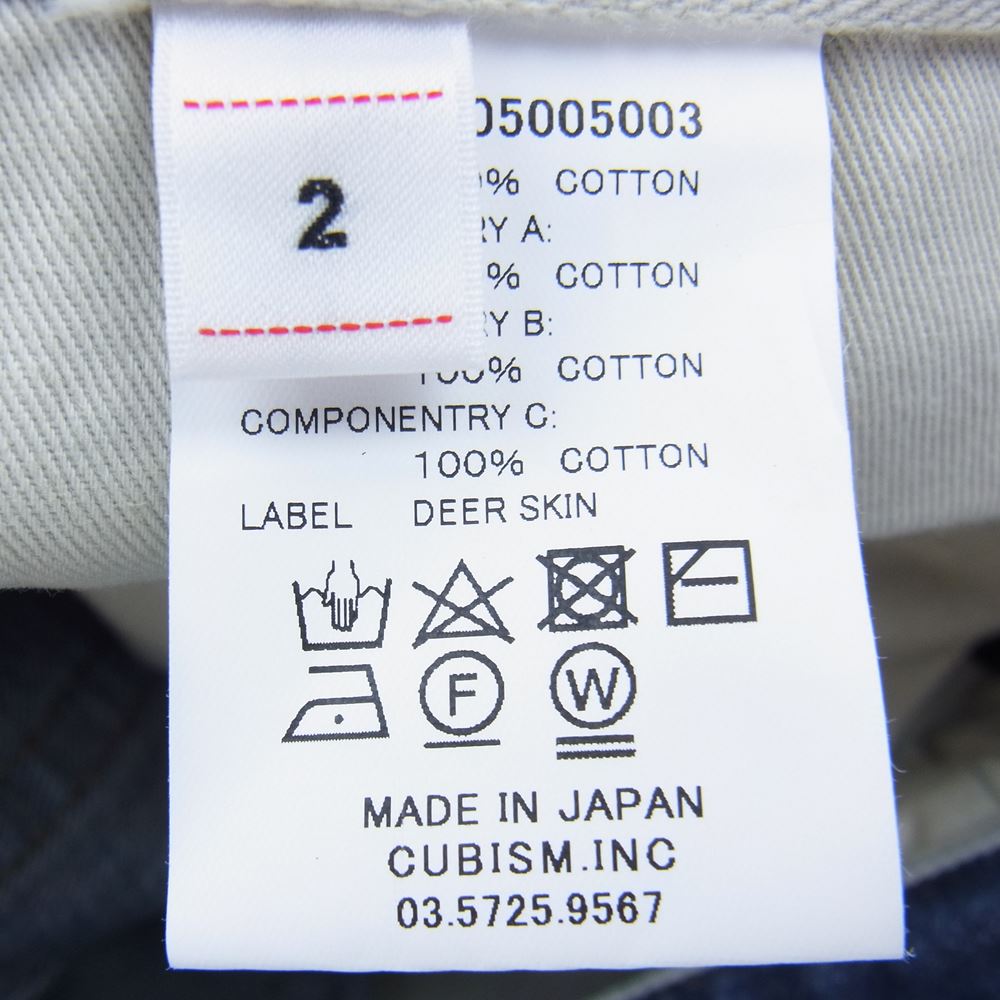 VISVIM ビズビム 0223905005003 ICT限定 SS JOURNEYMAN PANTS TACKED CRASH デニムパンツ インディゴブルー系 2【極上美品】【中古】