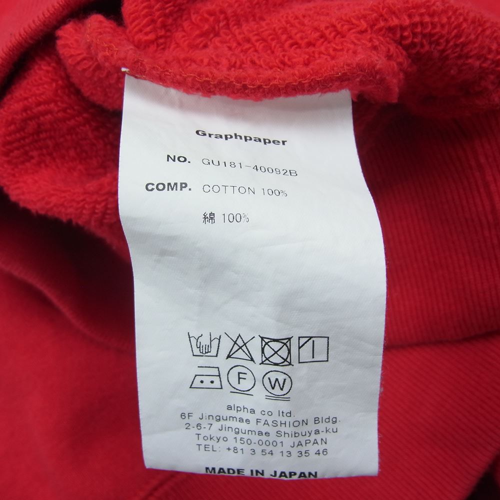 GRAPHPAPER グラフペーパー GU181-40092B LOOPWHEELER Zip Parka ループウィラー ジップ パーカー レッド系 F【中古】