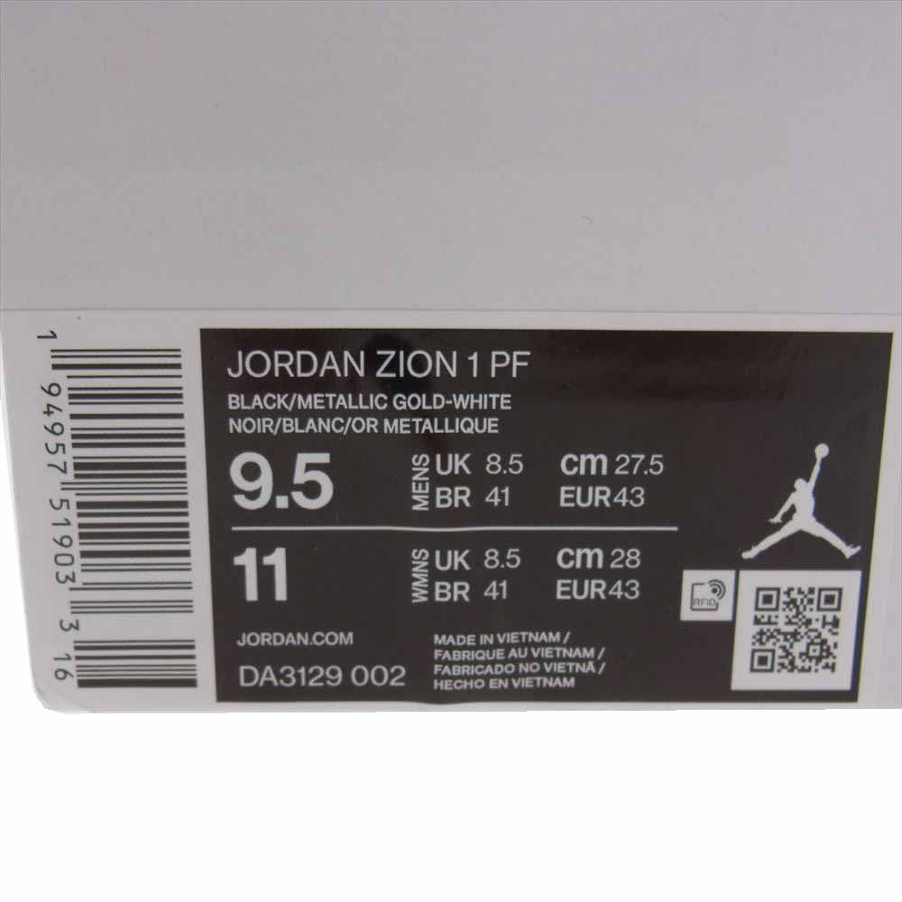 NIKE ナイキ DA3129-002 JORDAN ZION 1 PF ジョーダン ザイオン スニーカー ブラック系 ホワイト系 27.5cm【中古】