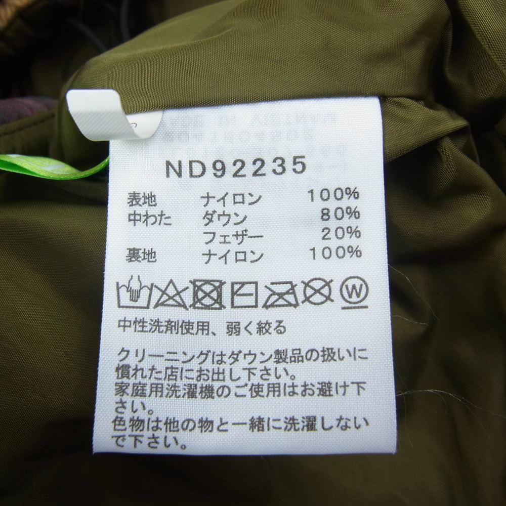 THE NORTH FACE ノースフェイス ND92235 NOVELTY NUPTSE JACKET ノベルティー ヌプシ ダウン ジャケット  アイスダイアンテロブタン M【美品】【中古】