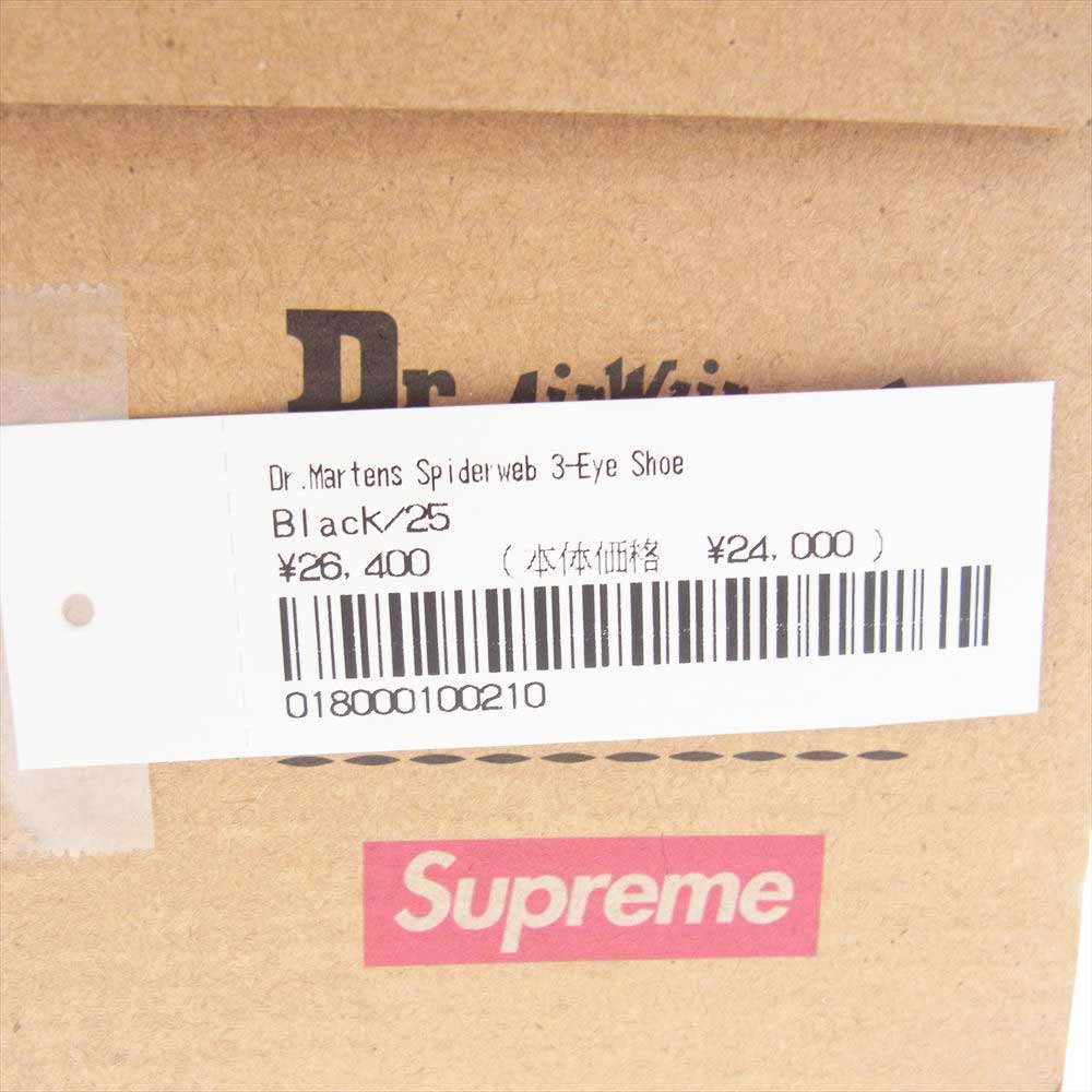 Supreme シュプリーム 22SS 27952001 × Dr. Martens 3-Eye Spiderweb ドクターマーチン スパイダーウェブ 3 アイ シューズ ブラック系 UK6【中古】