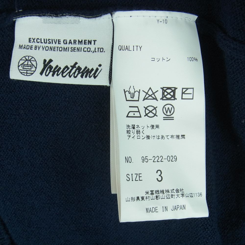 米冨 95-222-029 wave cotton crew neck knit ウェーブ クルーネック ニット ネイビー系 3【中古】