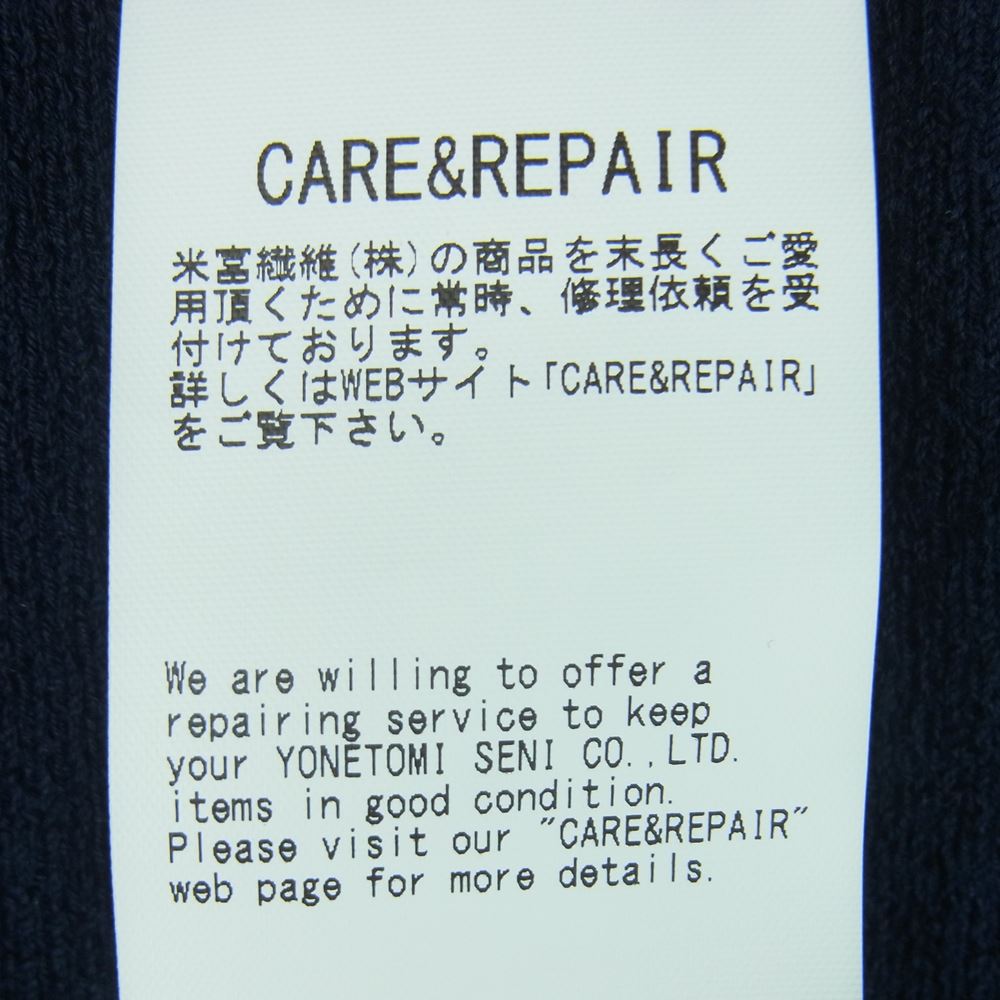 米冨 95-222-029 wave cotton crew neck knit ウェーブ クルーネック ニット ネイビー系 3【中古】