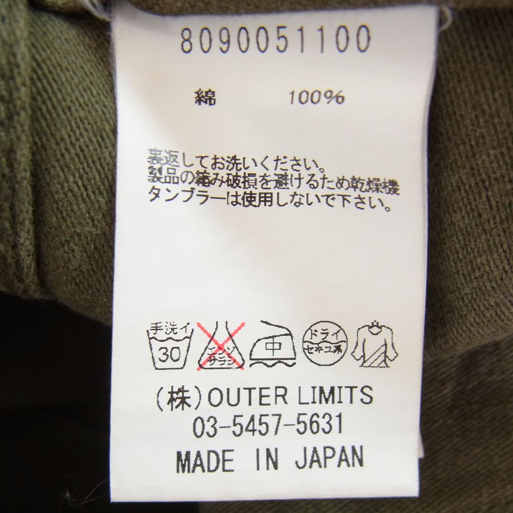 Nigel Cabourn ナイジェルケーボン ベイカー ショーツ ハーフ パンツ カーキ系 32【中古】