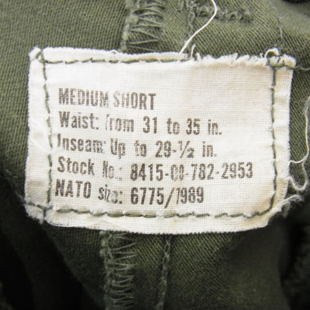 アメリカ軍 8415-00-782-2953 78年製 70s M-65 カーゴ ミリタリー パンツ カーキ系 31to35in【中古】