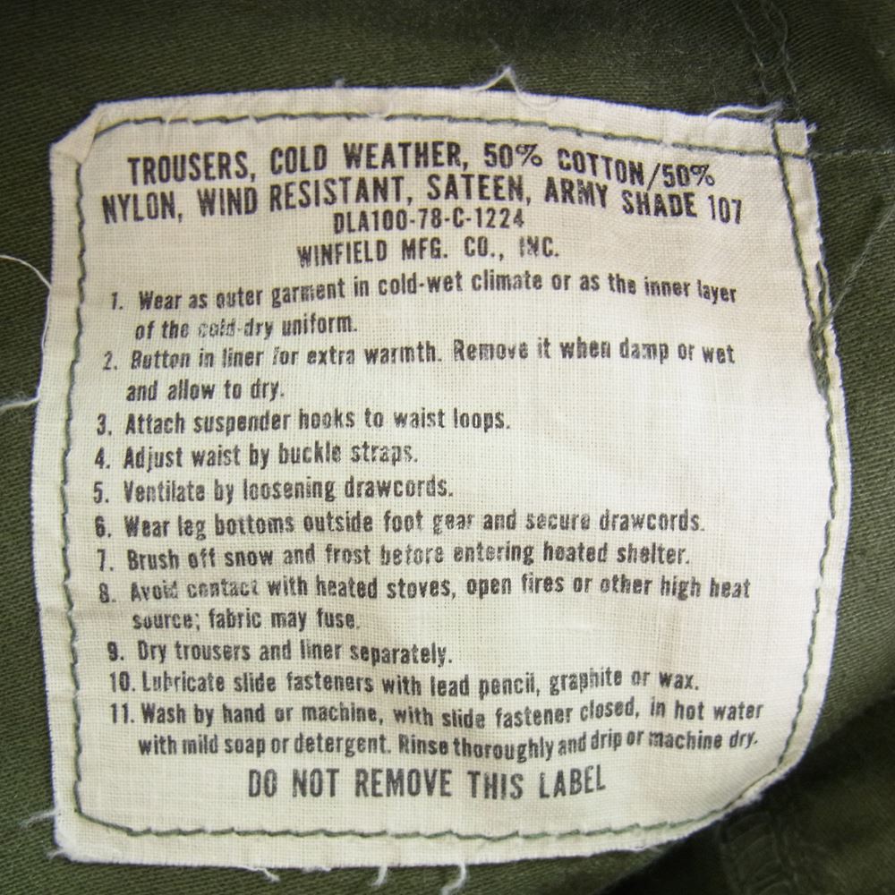 アメリカ軍 8415-00-782-2953 78年製 70s M-65 カーゴ ミリタリー パンツ カーキ系 31to35in【中古】
