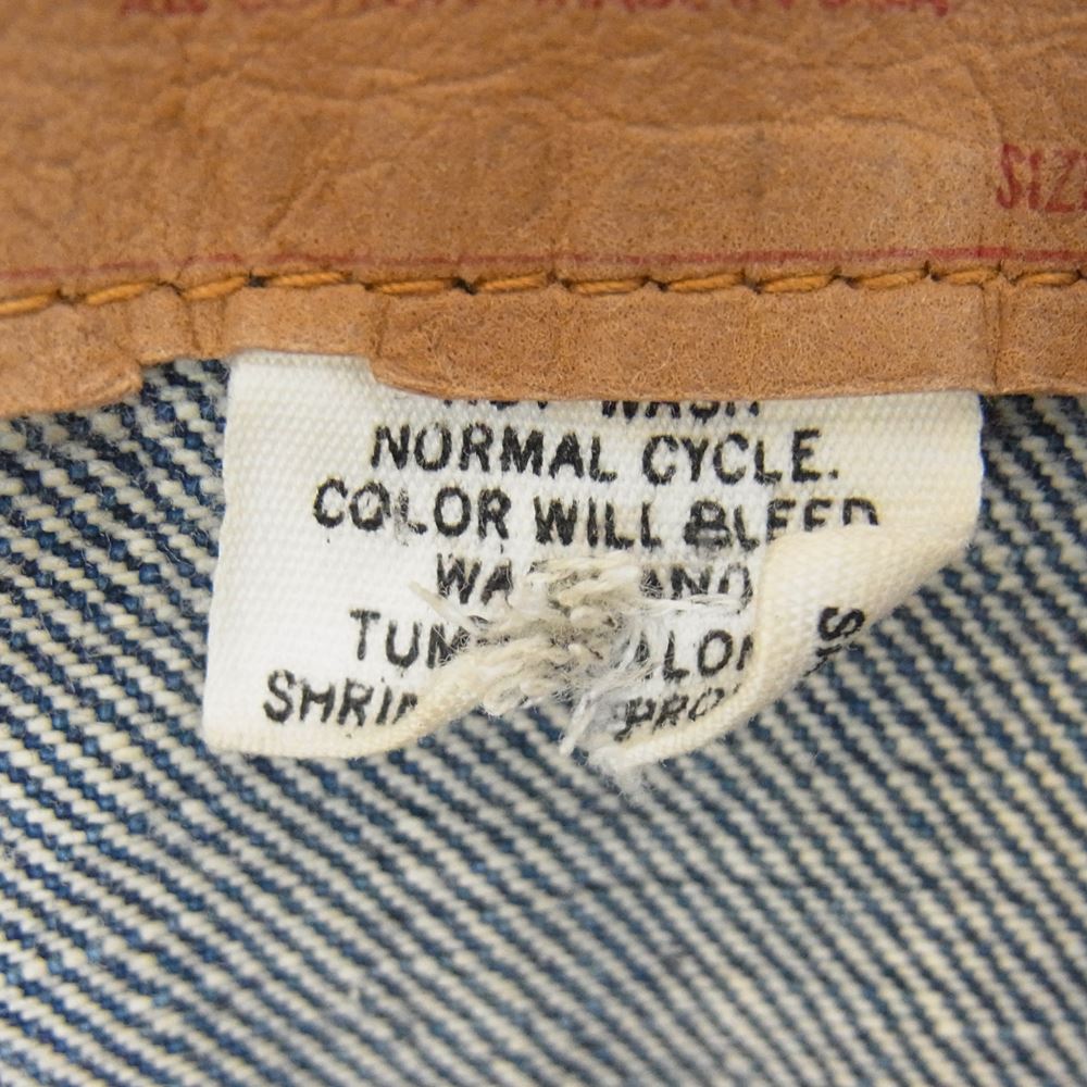Levi's リーバイス 70s 70505 4th フォース スモールe ケアタグ 初期 デニム ジャケット インディゴブルー系 サイズ表記無【中古】