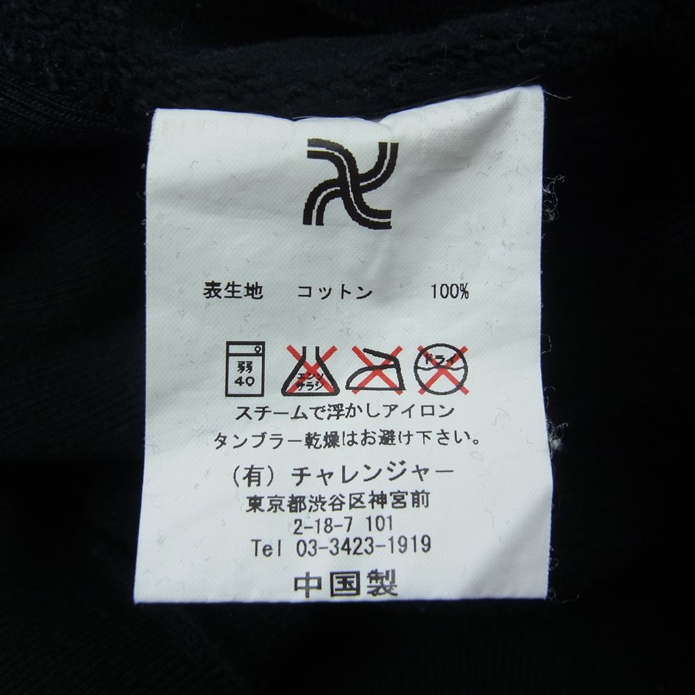 CHALLENGER チャレンジャー CLG-CS 016-007  OGO CREWNECK ロゴ クルーネック スウェット ブラック系 M【中古】