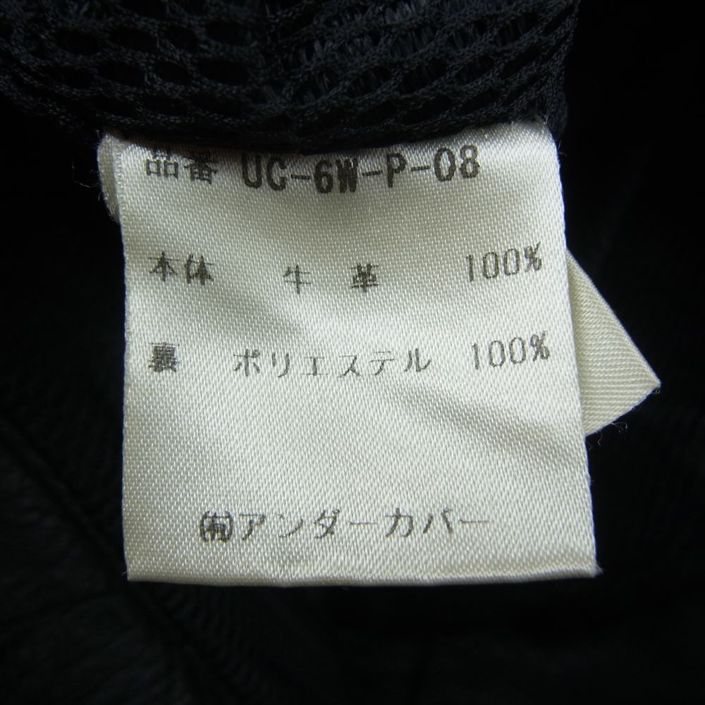 UNDERCOVER アンダーカバー 96AW UC-6W-P-08 ライン レザー ハーフ パンツ ブラック系【中古】