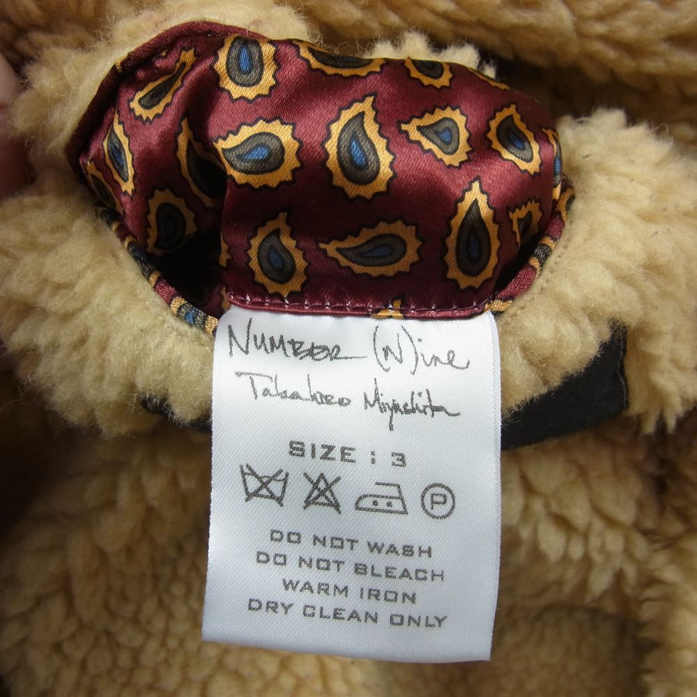 NUMBER(N)INE ナンバーナイン 03AW カート期 宮下本人期 アーカイブ