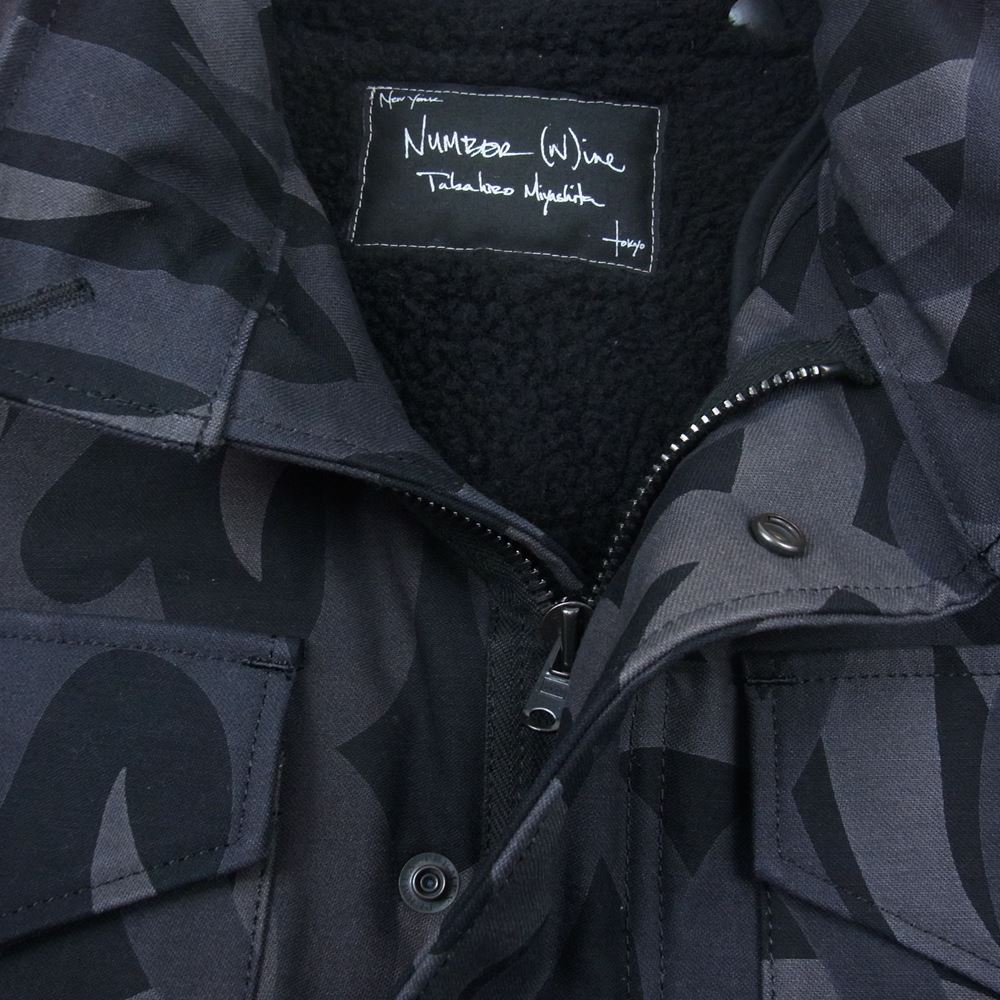 NUMBER(N)INE ナンバーナイン 04AW GIVE PEACE A CHANCE ギブ期 宮下本人期 アーカイブ トライバル 着脱可ボアライナー M-65 ジャケット  グレー系 2【中古】