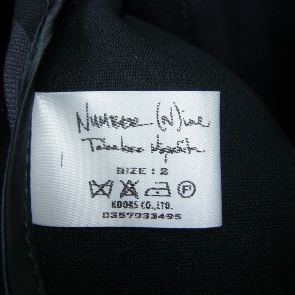 NUMBER(N)INE ナンバーナイン 04AW GIVE PEACE A CHANCE ギブ期 宮下本人期 アーカイブ トライバル 着脱可ボアライナー M-65 ジャケット  グレー系 2【中古】