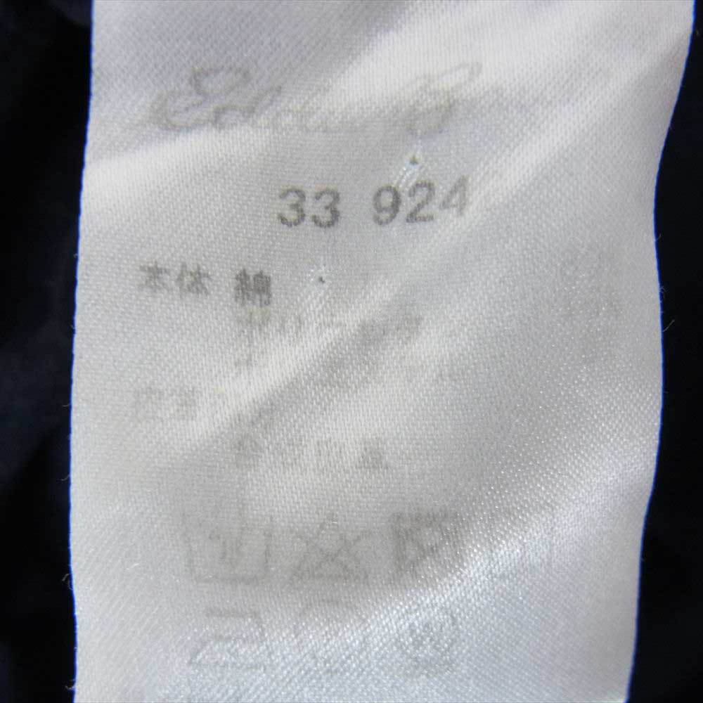 Eddie Bauer エディー・バウアー ウール コーチ ジャケット ネイビー系 XL【中古】