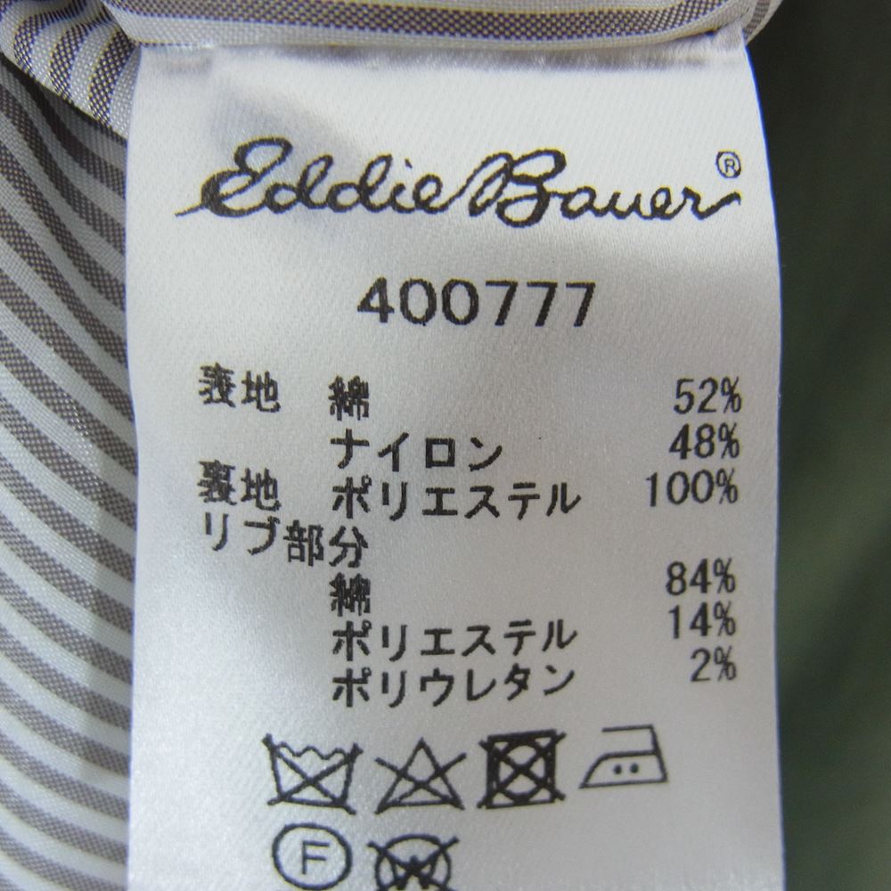 Eddie Bauer エディー・バウアー スウィングトップ カーキ系 XL【中古】
