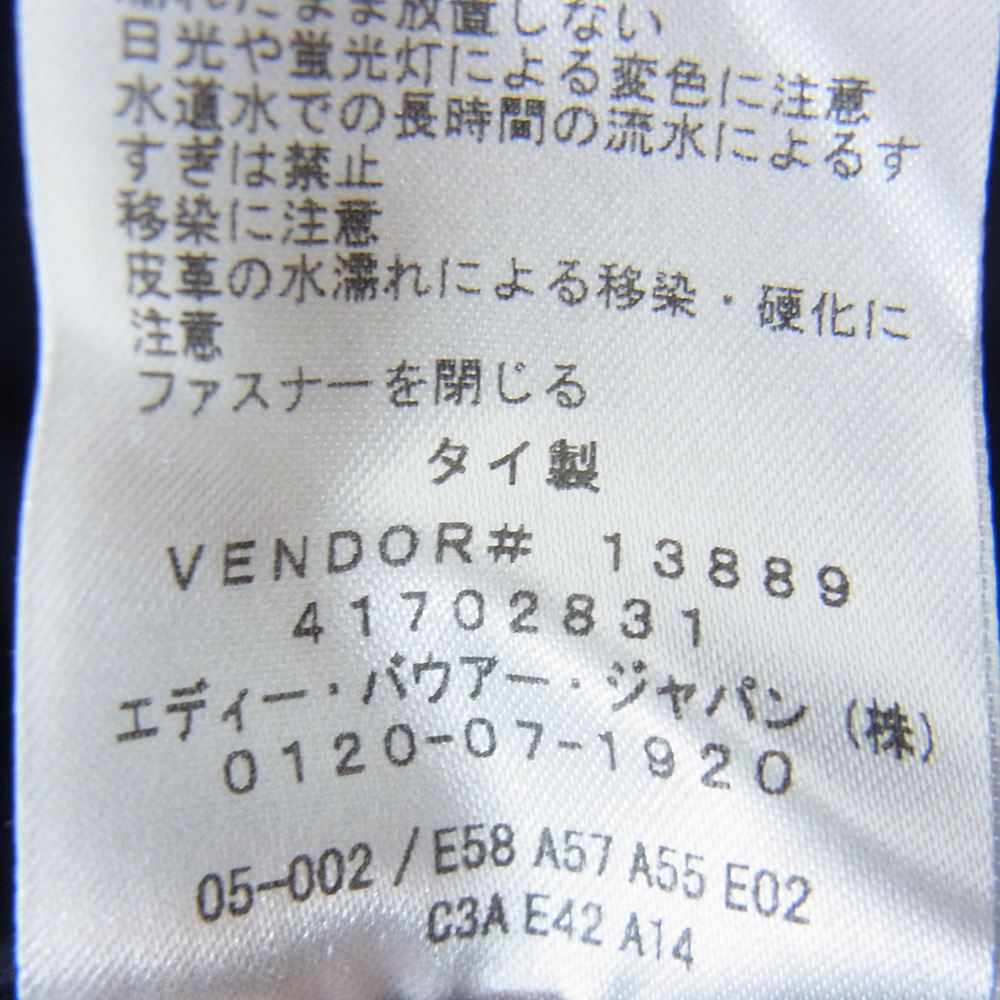 Eddie Bauer エディー・バウアー スウェット マウンテン パーカー ネイビー系 XL【中古】